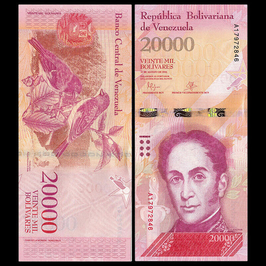 Venezuela Bolivares 20k Note